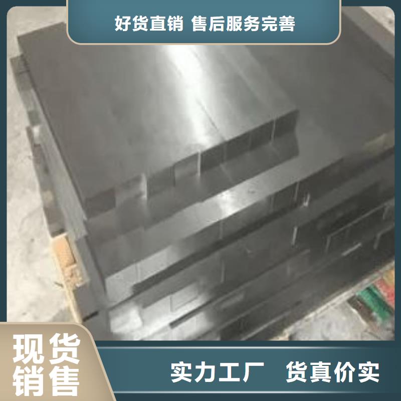 优质KDAMAX精板源头厂家