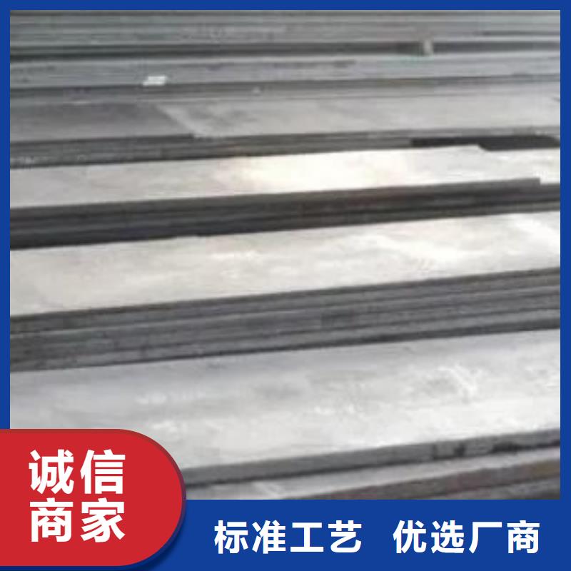 优质KDAMAX精板源头厂家