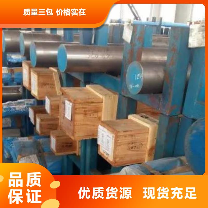 优质KDAMAX精板源头厂家
