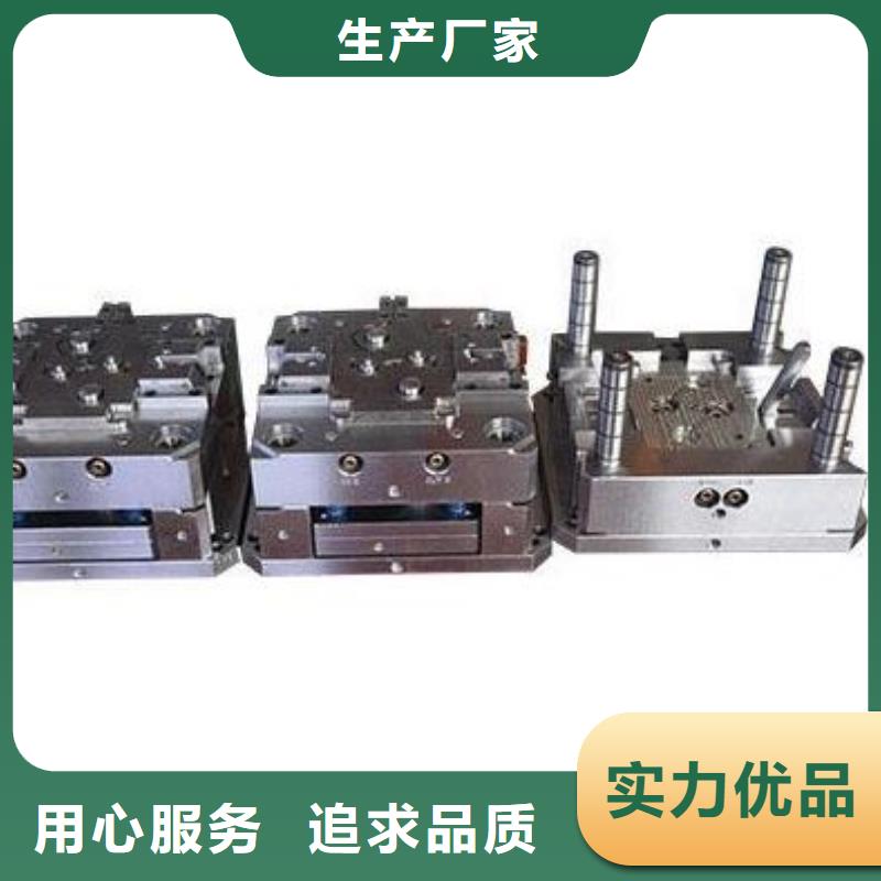 模具钢厂家-视频-甘肃省陇南市天强模具钢厂家可服务区域徽县|武都|酒泉|天水|嘉峪关|定西|武威|甘南|庆阳等