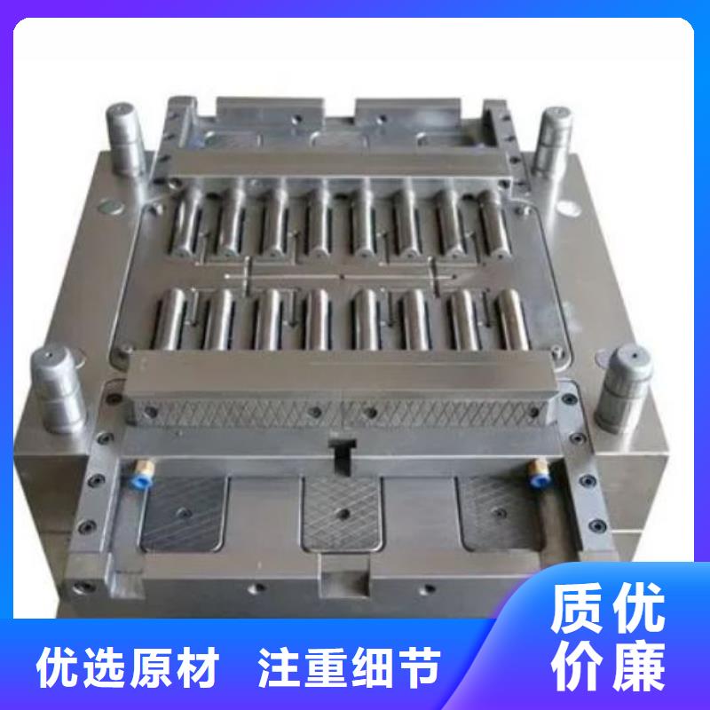 模具钢厂家-视频-甘肃省陇南市天强模具钢厂家可服务区域徽县|武都|酒泉|天水|嘉峪关|定西|武威|甘南|庆阳等