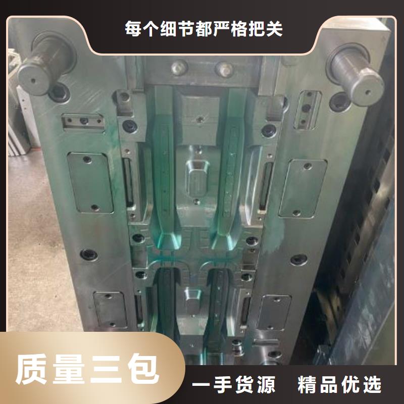 模具钢厂家-视频-模具钢厂家|湖北省鄂州市|鄂城|梁子湖|十堰|宜昌|黄冈|黄石