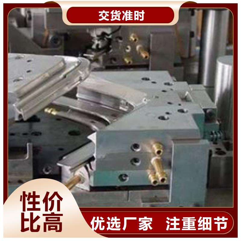 模具钢厂家-视频-甘肃省陇南市天强模具钢厂家可服务区域徽县|武都|酒泉|天水|嘉峪关|定西|武威|甘南|庆阳等