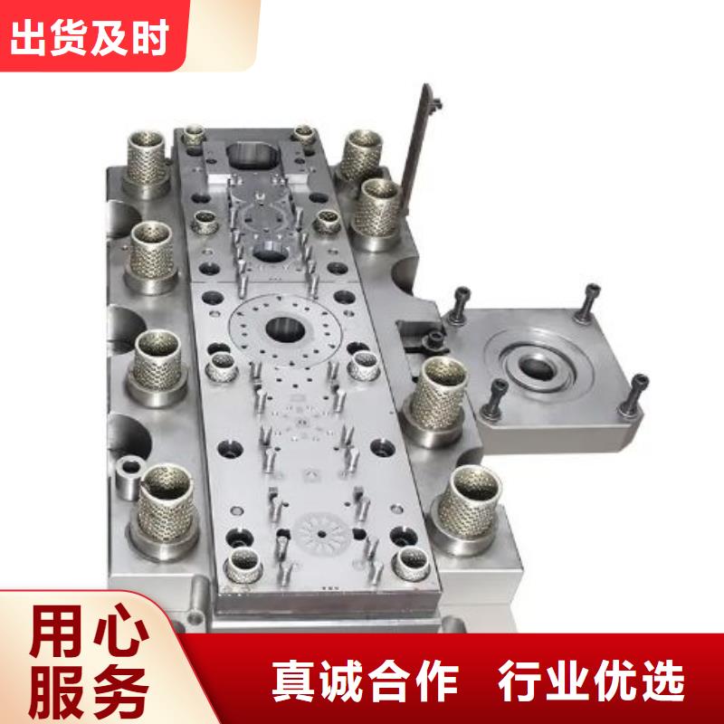 模具钢厂家-视频-模具钢厂家-西藏山南市扎囊|贡嘎|昌都|日喀则|那曲|阿里|林芝|拉萨(附近)供应商
