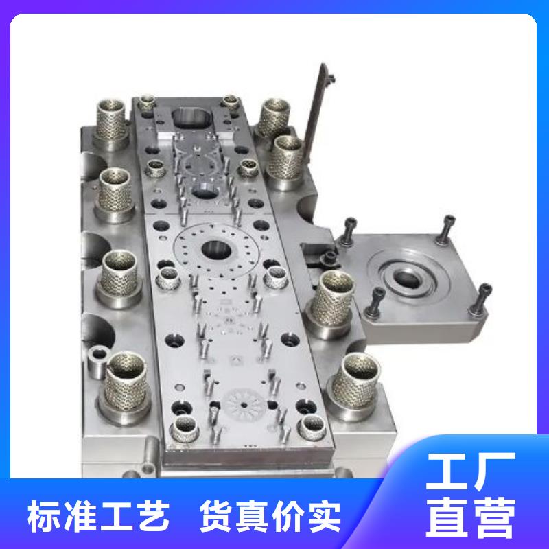 模具钢厂家-视频-模具钢厂家|湖北省鄂州市|鄂城|梁子湖|十堰|宜昌|黄冈|黄石