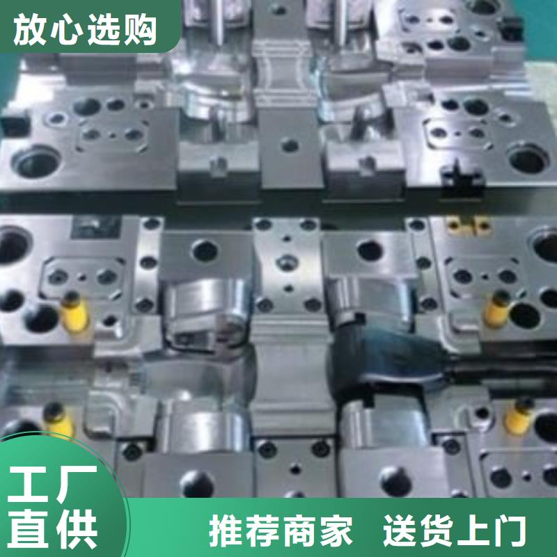 模具钢厂家-视频-青海省果洛市|黄南|海南|西宁|海东|玉树模具钢厂家-天强