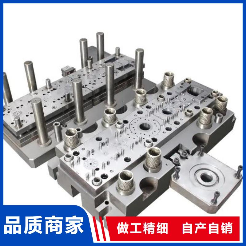 模具钢厂家-视频-甘肃省陇南市天强模具钢厂家可服务区域徽县|武都|酒泉|天水|嘉峪关|定西|武威|甘南|庆阳等