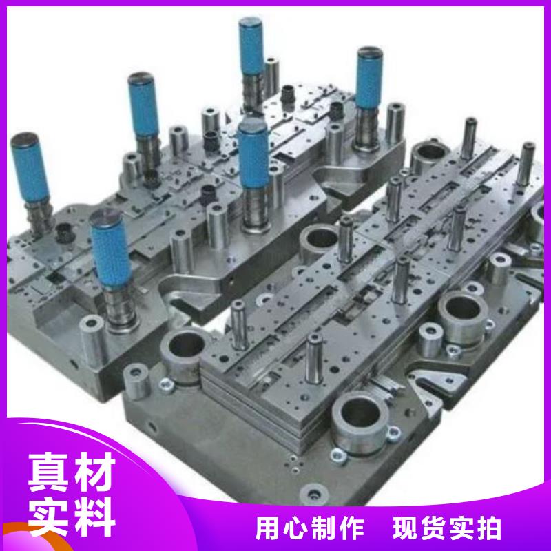 模具钢厂家-视频-模具钢厂家|湖北省鄂州市|鄂城|梁子湖|十堰|宜昌|黄冈|黄石