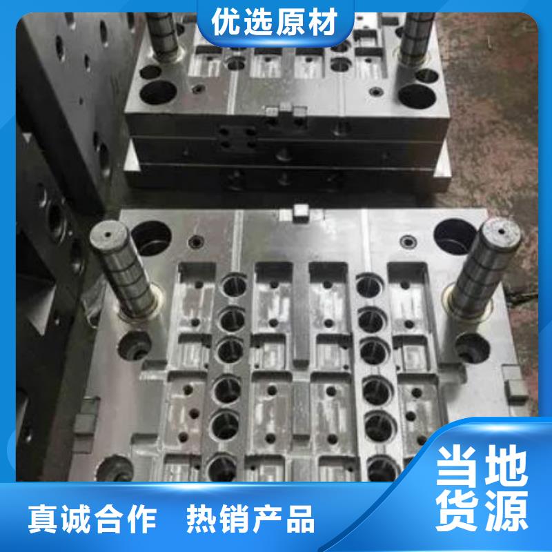 PM-35透气钢销售公司-价格合理