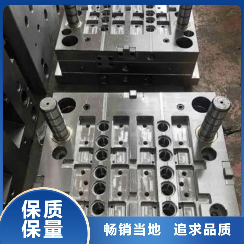 模具钢厂家-视频-甘肃省陇南市天强模具钢厂家可服务区域徽县|武都|酒泉|天水|嘉峪关|定西|武威|甘南|庆阳等