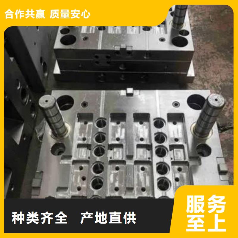模具钢厂家-视频-模具钢厂家|湖北省鄂州市|鄂城|梁子湖|十堰|宜昌|黄冈|黄石
