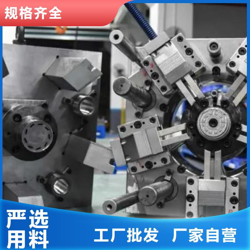 模具钢厂家-视频-模具钢厂家-西藏山南市扎囊|贡嘎|昌都|日喀则|那曲|阿里|林芝|拉萨(附近)供应商