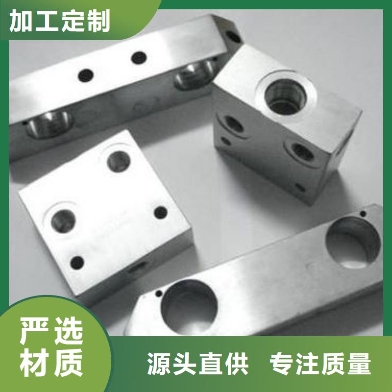 模具钢厂家-视频-模具钢厂家-西藏山南市扎囊|贡嘎|昌都|日喀则|那曲|阿里|林芝|拉萨(附近)供应商