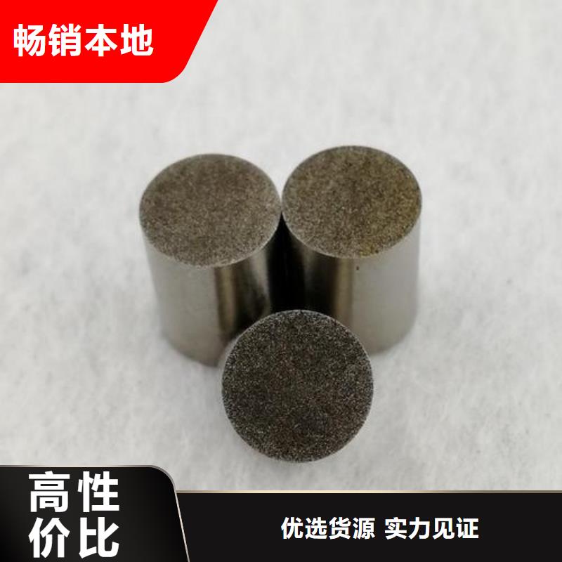 模具钢厂家-视频-模具钢厂家-西藏山南市扎囊|贡嘎|昌都|日喀则|那曲|阿里|林芝|拉萨(附近)供应商