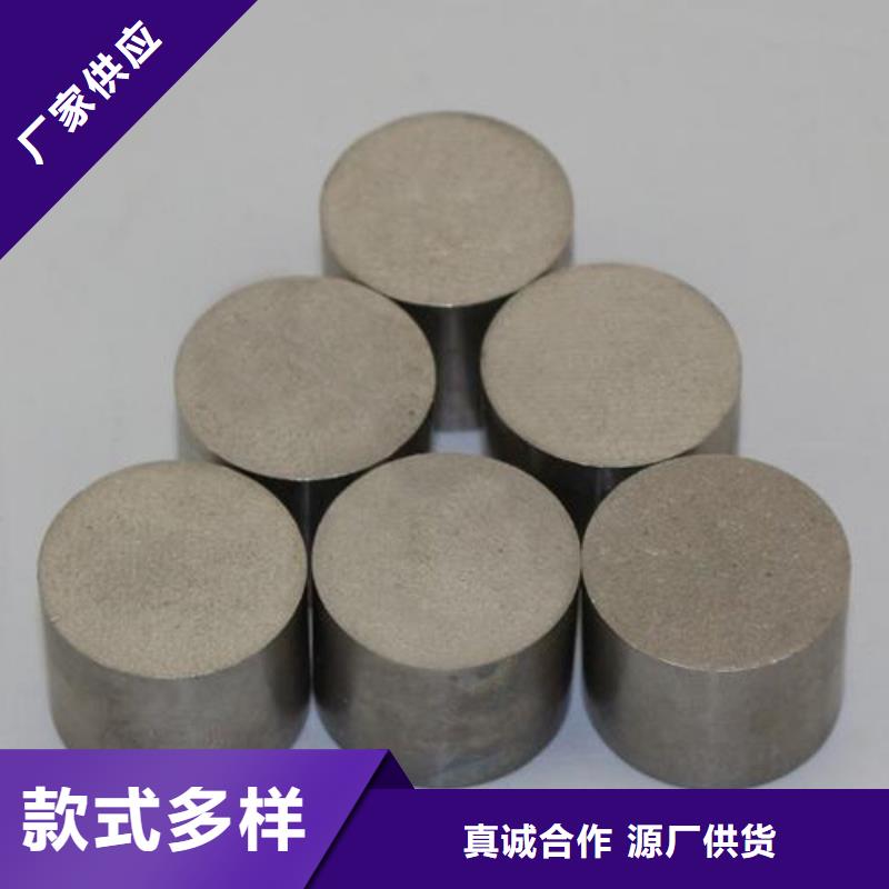 模具钢厂家-视频-广东省潮州市|潮安|饶平|珠海|河源|汕尾|云浮|湛江|揭阳模具钢厂家-天强