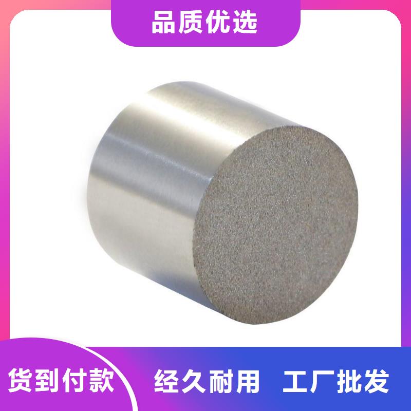 模具钢厂家-视频-模具钢厂家|湖北省鄂州市|鄂城|梁子湖|十堰|宜昌|黄冈|黄石