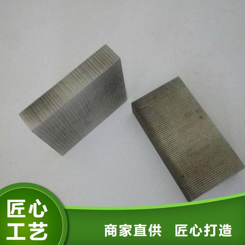 模具钢厂家-视频-青海省果洛市|黄南|海南|西宁|海东|玉树模具钢厂家-天强