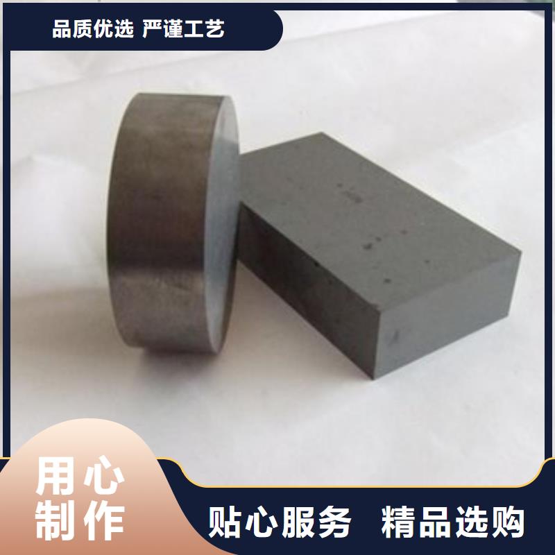 模具钢厂家-视频-模具钢厂家|湖北省鄂州市|鄂城|梁子湖|十堰|宜昌|黄冈|黄石