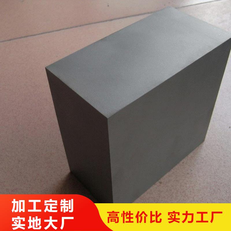 模具钢厂家-视频-甘肃省陇南市天强模具钢厂家可服务区域徽县|武都|酒泉|天水|嘉峪关|定西|武威|甘南|庆阳等