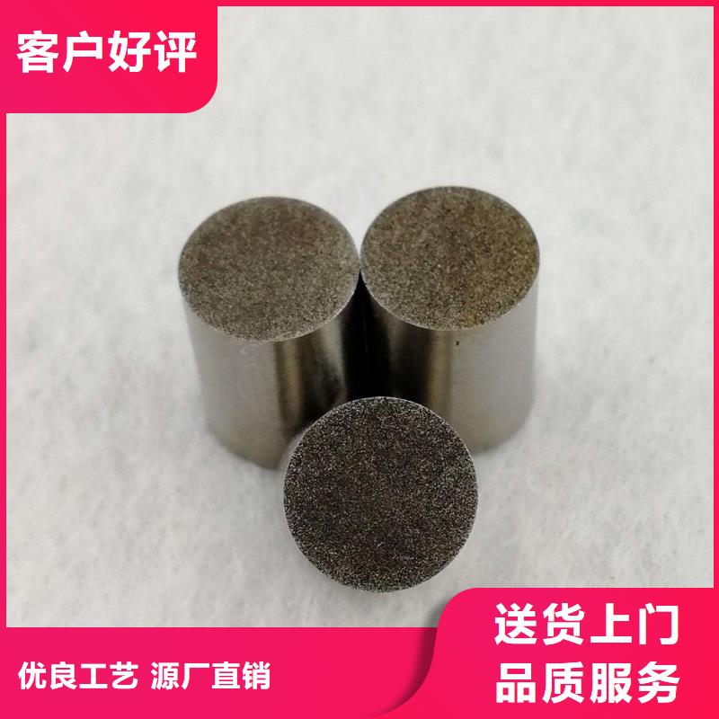 模具钢厂家-视频-内蒙古模具钢厂家-【周边】可服务区域锡林郭勒|呼伦贝尔|兴安|阿拉善|乌海