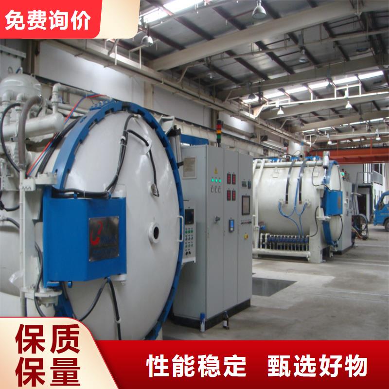 模具钢厂家-视频-绵阳|甘孜|南充|遂宁|乐山|雅安|眉山天强模具钢厂家_ 天强特殊钢(四川省分公司)