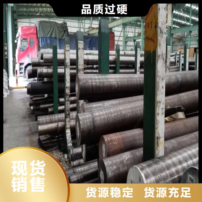 模具钢厂家-视频-涵江|秀屿|泉州|南平|厦门|宁德模具钢厂家自主研发-天强特殊钢(莆田市分公司)