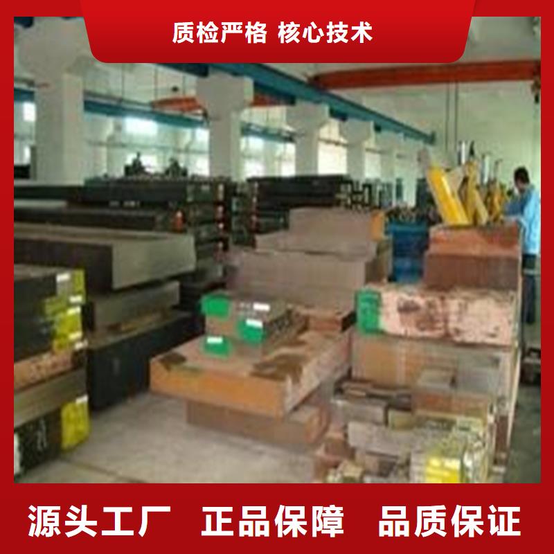 本地A2圆钢促销价格产地货源