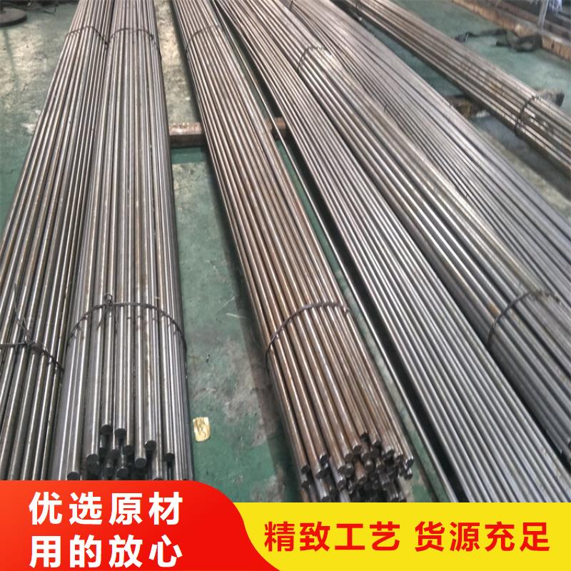 模具钢厂家-视频-甘肃省金昌市|张掖|陇南|临夏|天水模具钢厂家-天强