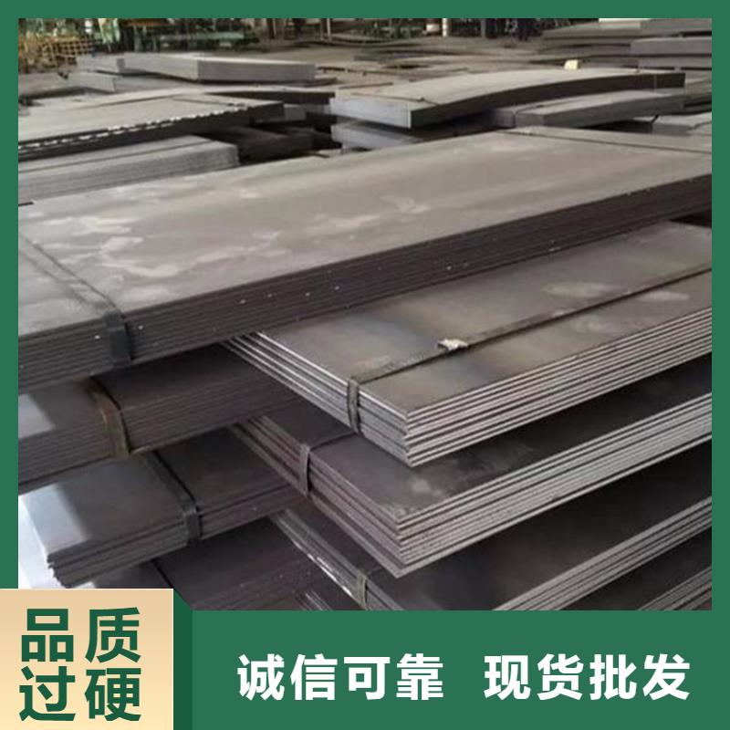 模具钢厂家-视频-涵江|秀屿|泉州|南平|厦门|宁德模具钢厂家自主研发-天强特殊钢(莆田市分公司)