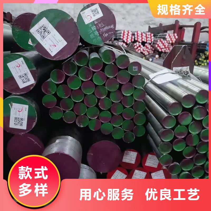 进口A2板材品质优