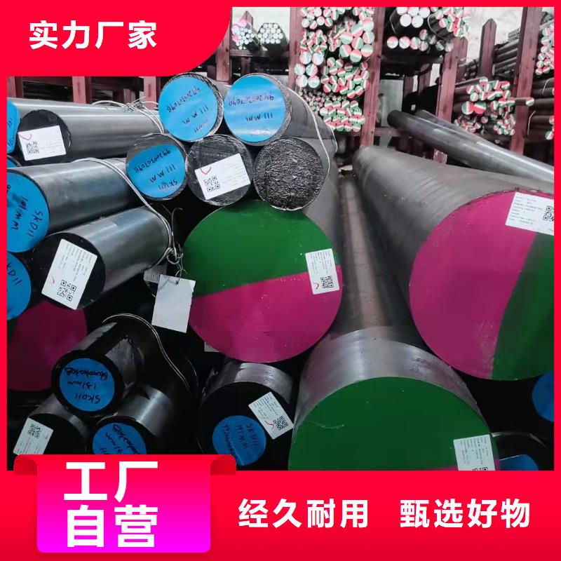 进口A2板材品质优