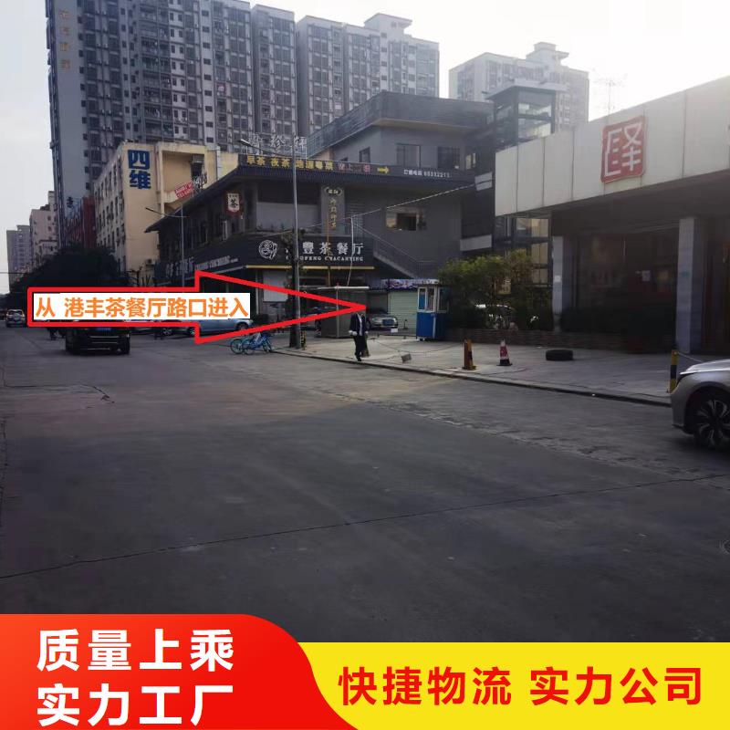 模具钢厂家-视频-涵江|秀屿|泉州|南平|厦门|宁德模具钢厂家自主研发-天强特殊钢(莆田市分公司)