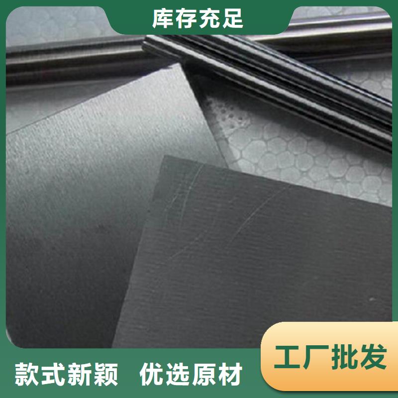 钨钢含钨量多少厂家直销-老顾客喜爱