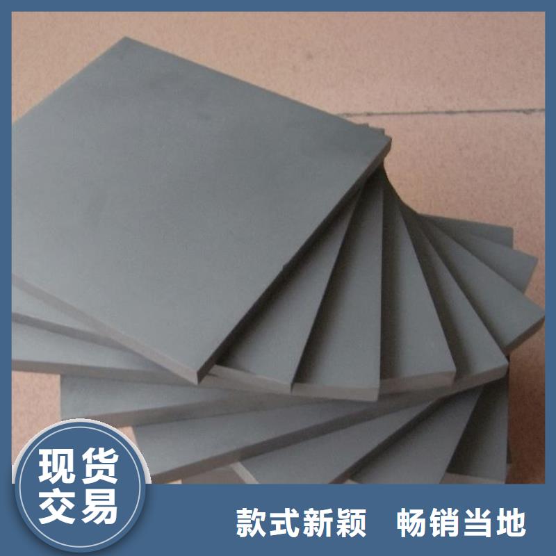 现货供应YG20钨钢批发厂家_优质厂家