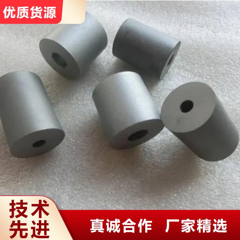 广东YG20C模具钢价格-生产厂家
