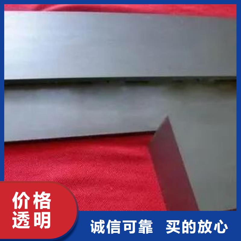 选东莞长安YG8钨钢模具钢-实体厂家可定制