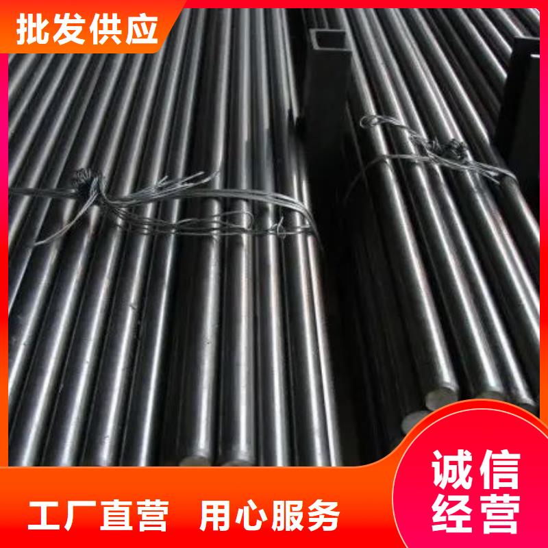 【U83板材】厂家