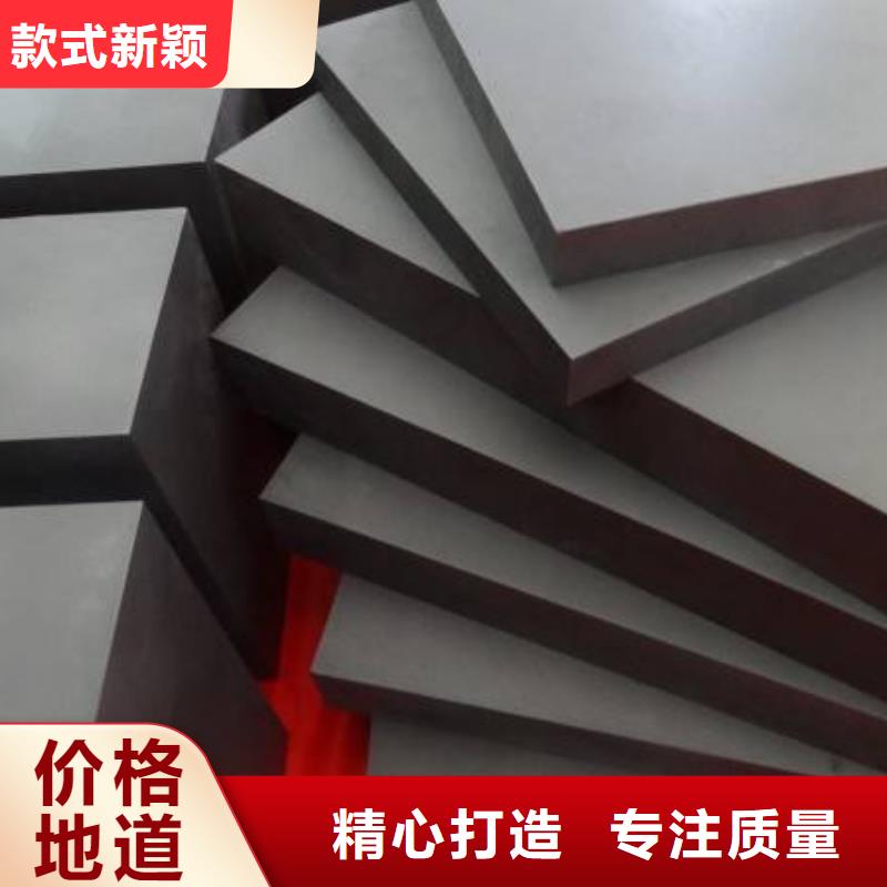 模具钢厂家-视频-云南省迪庆市天强模具钢厂家可服务区域香格里拉|德钦|昭通|德宏|红河|普洱|保山|昆明等