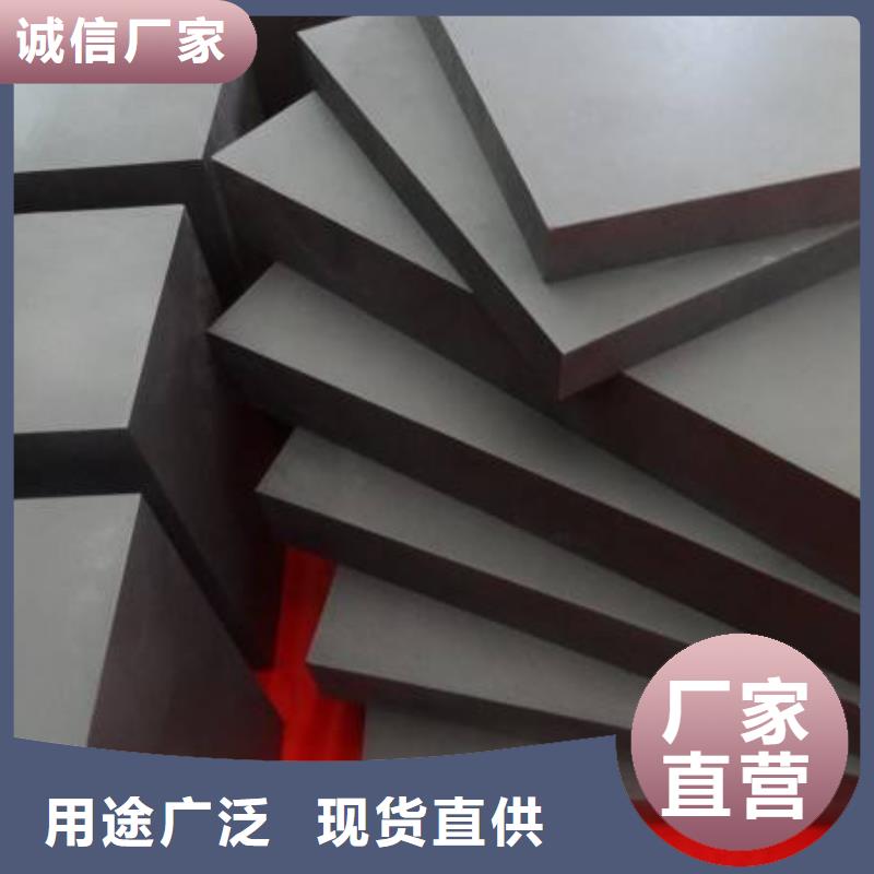 模具钢厂家-视频-模具钢厂家-河南省许昌市【当地】服务商-鄢陵|禹州|三门峡|信阳|驻马店|漯河|鹤壁|商丘