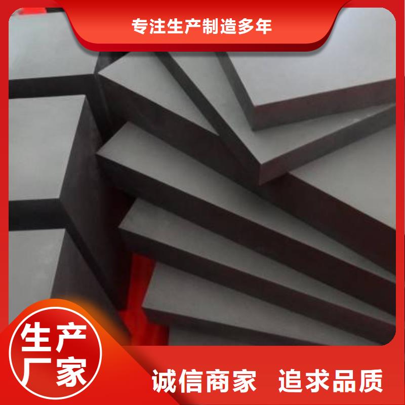 无磁钨钢的用途自产自销