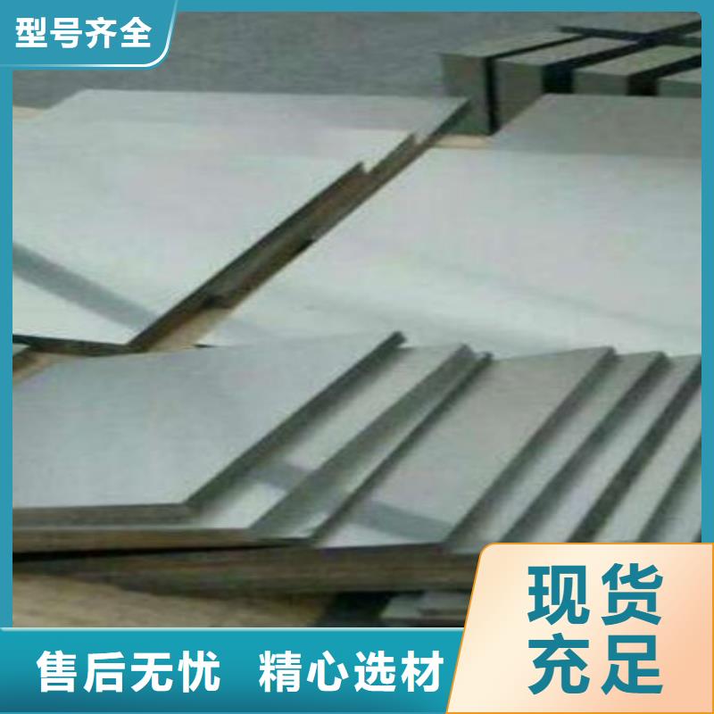 常年供应YG8钨钢圆棒-优质