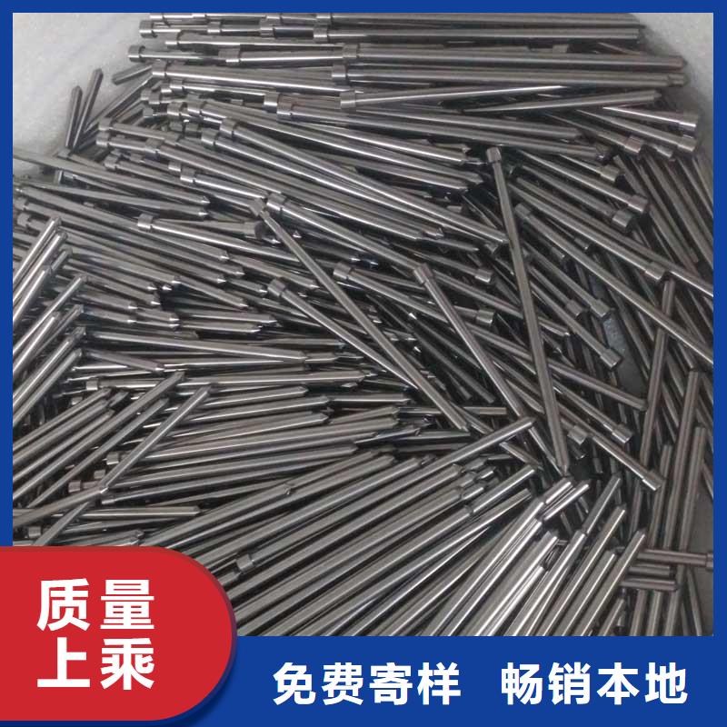 模具钢厂家-视频-安龙|册亨|贵阳|黔南|铜仁|安顺|遵义模具钢厂家工程施工案例-天强特殊钢(黔西南市分公司)