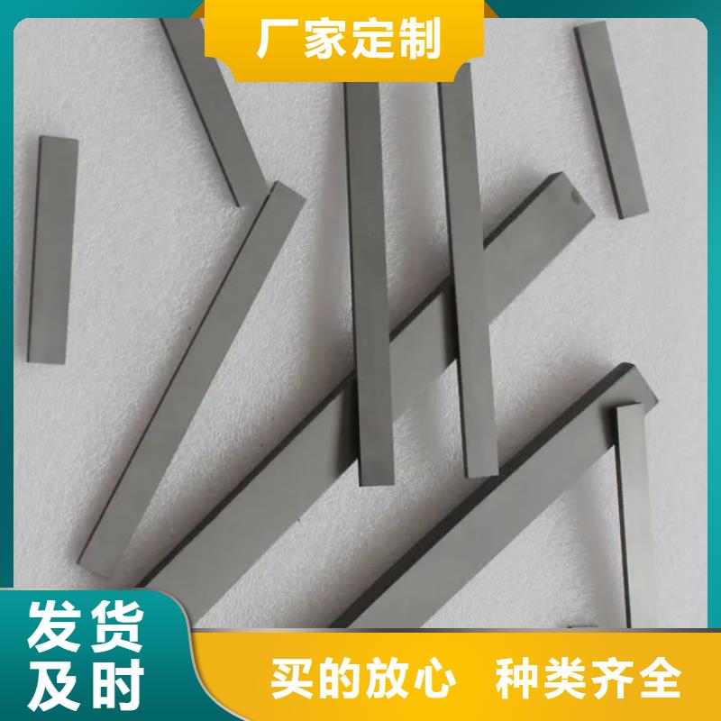 FCY20A模具钢材厂家现货直销