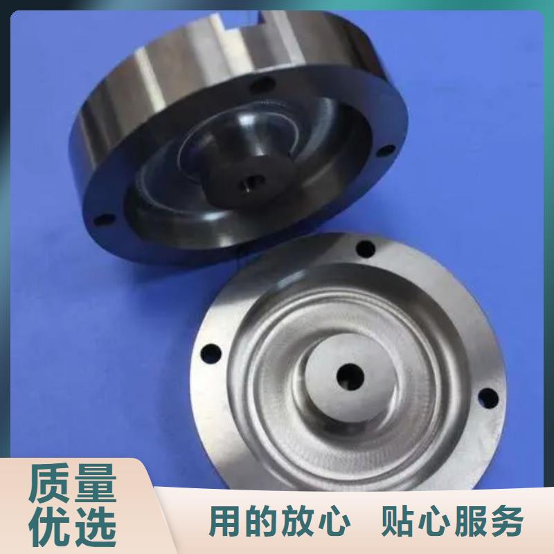 模具钢厂家-视频-彝良|鲁甸|德宏|楚雄|怒江|临沧|文山|迪庆模具钢厂家好厂家有担当-天强特殊钢(昭通市分公司)