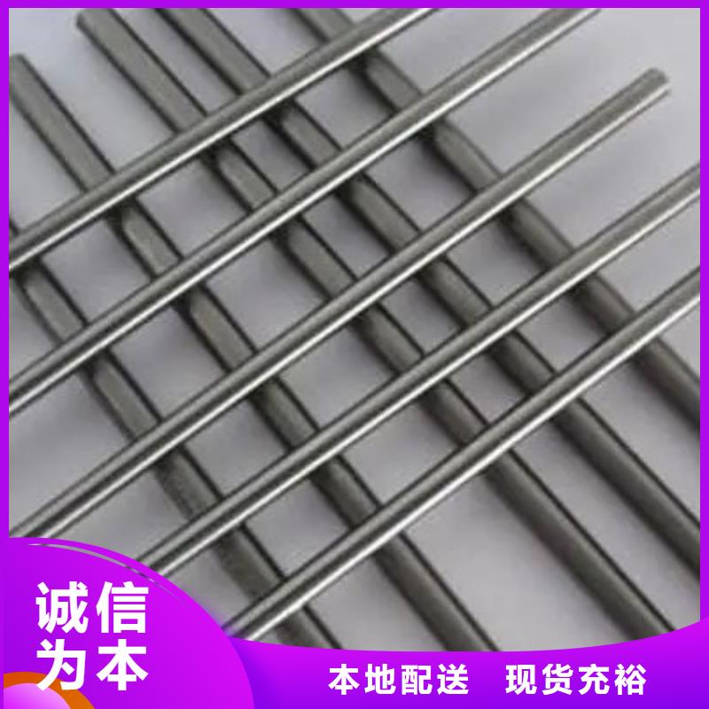 YG8钨钢做刀和M42那个锋利厂家-可来厂考察