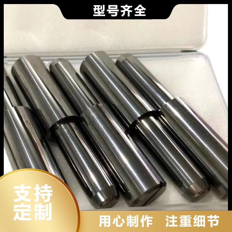 有实力的无磁钨钢圆棒厂家