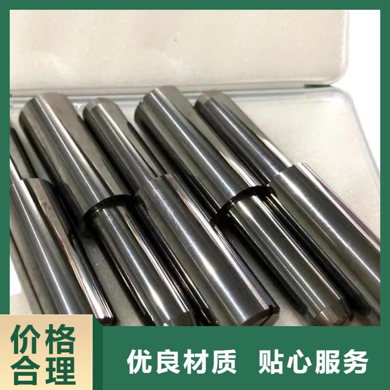 模具钢厂家-视频-安龙|册亨|贵阳|黔南|铜仁|安顺|遵义模具钢厂家工程施工案例-天强特殊钢(黔西南市分公司)
