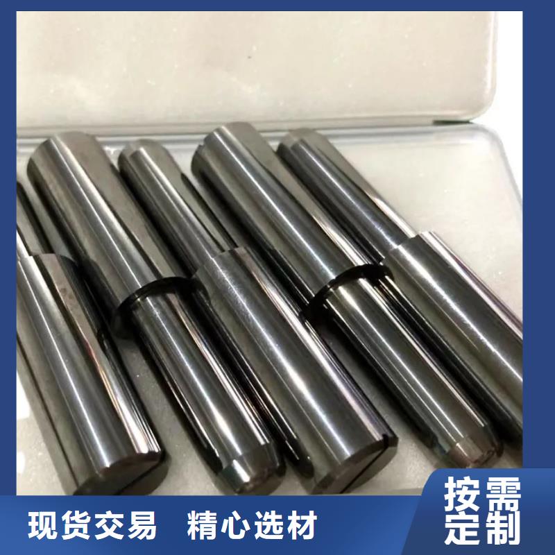 富士钨钢N05微粒硬质合金保质保量