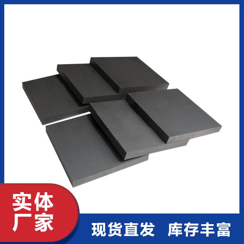 选东莞长安YG8钨钢模具钢-实体厂家可定制