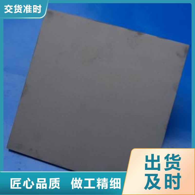 无磁钨钢库存充足